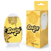 Белый нереалистичный мастурбатор в форме бутона цветка Daisy - 1137 - в Ульяновске купить с доставкой