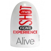 Телесный мастурбатор-вагина Vaginal Mini Masturbator - Adrien Lastic - в Ульяновске купить с доставкой