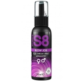 Лубрикант для орального секса S8 Deep Throat Spray - 30 мл. - Stimul8 - купить с доставкой в Ульяновске