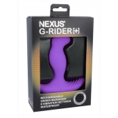 Фиолетовый вибромассажер простаты Nexus G-Rider+ - 12,6 см. - Nexus Range - в Ульяновске купить с доставкой