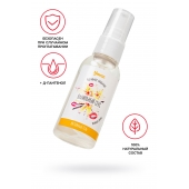 Съедобная гель-смазка Yovee «Ванильный секс» с Д-пантенолом и вкусом ванильных сливок - 50 мл. - ToyFa - купить с доставкой в Ульяновске