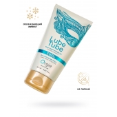 Интимный гель на водной основе Lube Tube Cool с охлаждающим эффектом - 150 мл. - ORGIE - купить с доставкой в Ульяновске