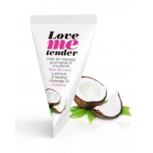 Съедобное согревающее массажное масло Love Me Tender Cocos с ароматом кокоса - 10 мл. - Love to Love - купить с доставкой в Ульяновске