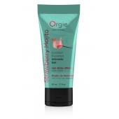 Съедобный интимный гель Orgie Lube Tube Cocktail Strawberry Mojito - 50 мл. - ORGIE - купить с доставкой в Ульяновске