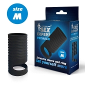 Черная открытая насадка на пенис с кольцом для мошонки size M - 7,9 см. - Sex Expert - в Ульяновске купить с доставкой