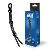 Черное силиконовое лассо с тремя шариками для утяжки - Sex Expert - в Ульяновске купить с доставкой