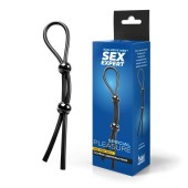 Черное силиконовое лассо с двумя шариками для утяжки - Sex Expert - в Ульяновске купить с доставкой