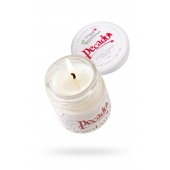 Массажная свеча Сoconut Cream - 35 мл. - Pecado - купить с доставкой в Ульяновске