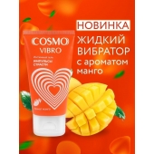 Возбуждающий интимный гель Cosmo Vibro с ароматом манго - 50 гр. - Биоритм - купить с доставкой в Ульяновске