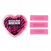 Игра для двоих «Возьми меня» - Сима-Ленд - купить с доставкой в Ульяновске