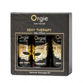 Набор массажных масел Sexy Therapy (3 флакона по 30 мл.) - ORGIE - купить с доставкой в Ульяновске