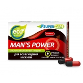Возбуждающее средство Man’s power - 10 капсул (+1 в подарок) - SuperCaps - купить с доставкой в Ульяновске