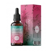 Возбуждающее масло Zestra Aphrodisiac Oils - 15 мл. - Zestra - купить с доставкой в Ульяновске