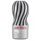 Серый мастурбатор Reusable Vacuum CUP ULTRA - Tenga - в Ульяновске купить с доставкой