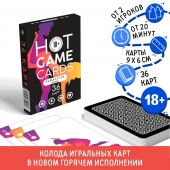 Игральные карты Hot Game Cards «Камасутра classic» - Сима-Ленд - купить с доставкой в Ульяновске