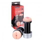 Мастурбатор 2-в-1 REALSTUFF 2 IN 1 HUMMER ANUS   VAGINA: вагина и анус - Dream Toys - в Ульяновске купить с доставкой