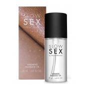 Съедобное cогревающее массажное масло Slow Sex - 50 мл. - Bijoux Indiscrets - купить с доставкой в Ульяновске