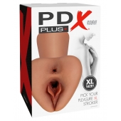 Карамельный мастурбатор Pick Your Pleasure XL Stroker - Pipedream - в Ульяновске купить с доставкой