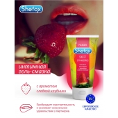 Интимная гель-смазка Shefox «Сладкая клубника» - 50 мл. - Shefox - купить с доставкой в Ульяновске