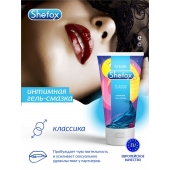 Интимная гель-смазка Shefox «Классическая» - 50 мл. - Shefox - купить с доставкой в Ульяновске