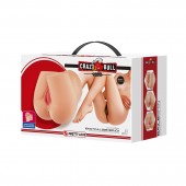 Телесный мастурбатор-полуторс Rolonda - Baile - в Ульяновске купить с доставкой