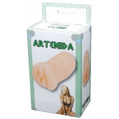 Телесный мастурбатор-вагина Artemida - Boys of Toys - в Ульяновске купить с доставкой