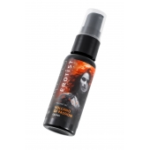 Гель с эффектом вибрации Volcano Of Passion со вкусом винограда - 25 мл. - Erotist Lubricants - купить с доставкой в Ульяновске