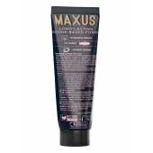 Интимный гель на силиконовой основе MAXUS Silky Touch - 75 мл. - Maxus - купить с доставкой в Ульяновске