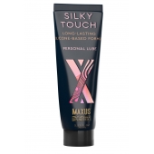 Интимный гель на силиконовой основе MAXUS Silky Touch - 75 мл. - Maxus - купить с доставкой в Ульяновске