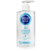 Лубрикант на водной основе Aqua Comfort Neutral - 440 гр. - Биоритм - купить с доставкой в Ульяновске
