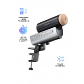 Мастурбатор Solace PRO с настольным креплением - Lovense - в Ульяновске купить с доставкой