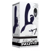 Женский страпон с вибрацией Giving Vibes - Evolved - купить с доставкой в Ульяновске