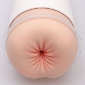 Мастурбатор-анус Naked Factory A-02 - Naked Factory - в Ульяновске купить с доставкой