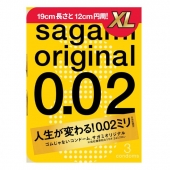 Презервативы увеличенного размера Sagami Original 0.02 XL-size - 3 шт. - Sagami - купить с доставкой в Ульяновске