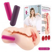 Мастурбатор-вагина с вибрацией Jenny Onahole edition 005 - KOKOS - в Ульяновске купить с доставкой