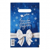 Сине-белый подарочный новогодний пакет с вырубной ручкой (20х30 см) - Сима-Ленд - купить с доставкой в Ульяновске