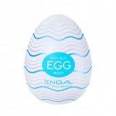 Мастурбатор-яйцо Tenga Egg Wavy - Tenga - в Ульяновске купить с доставкой