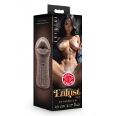 Коричневый мастурбатор-ротик Krystal Vibrating Masturbator - Blush Novelties - в Ульяновске купить с доставкой