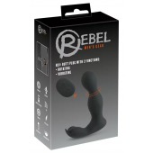 Черная анальная пробка с вибрацией, вращением и пультом ДУ RC Butt Plug with 2 Functions - Orion - в Ульяновске купить с доставкой