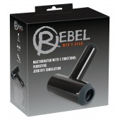 Черный мастурбатор с удобной ручкой Masturbator with 2 Functions - Orion - в Ульяновске купить с доставкой