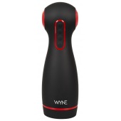 Мастурбатор WYNE Masturbator 06 с двумя моторами - Orion - в Ульяновске купить с доставкой