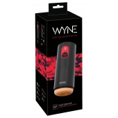 Мастурбатор с двумя моторами WYNE Masturbator 07 - Orion - в Ульяновске купить с доставкой