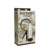 Вакуумная помпа Discovery Astronaut - Lola Games - в Ульяновске купить с доставкой