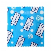 Презервативы Sagami Xtreme Lemonade с ароматом лимонада - 5 шт. - Sagami - купить с доставкой в Ульяновске