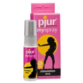 Возбуждающий женский спрей pjur MYSPRAY - 20 мл. - Pjur - купить с доставкой в Ульяновске