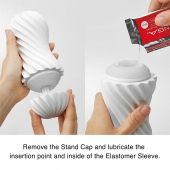 Мастурбатор FLEX Silky White с мягким рельефом - Tenga - в Ульяновске купить с доставкой