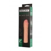 Удлиняющая насадка Extension sleeve - 17 см. - Sitabella - в Ульяновске купить с доставкой