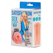 Мастурбатор с виброкольцом Satisfaction Magazine Airhostess - Lola Games - в Ульяновске купить с доставкой
