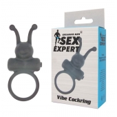 Чёрное эрекционное кольцо в форме букашки с вибрацией - Sex Expert - в Ульяновске купить с доставкой