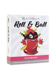 Стимулирующий презерватив-насадка Roll   Ball Raspberry - Sitabella - купить с доставкой в Ульяновске